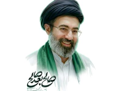 بیعت هیئت تحریریه دیدگاه نیوز با آیت الله سید مجتبی خامنه ای، سومین رهبر جمهوری اسلامی ایران
