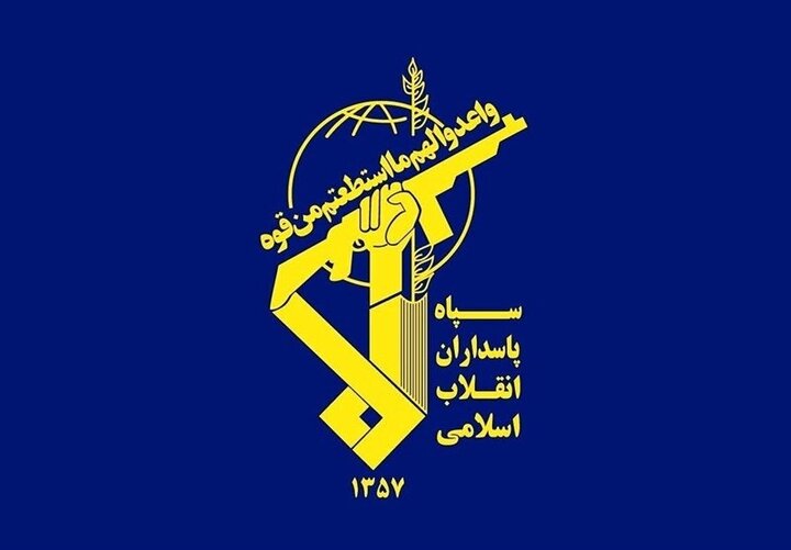 IRGC vows new surprises beyond enemy’s calculation