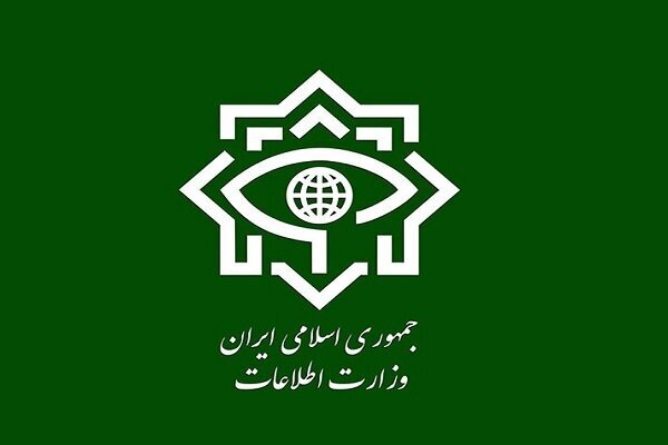 Intel. Ministry dismantles 4 terrorist cells in SE Iran