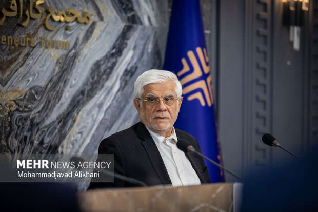Iran to celebrate victory soon: VP Aref