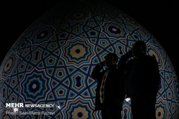 Iranians chant Allaho AKbar to mark Arafa Day