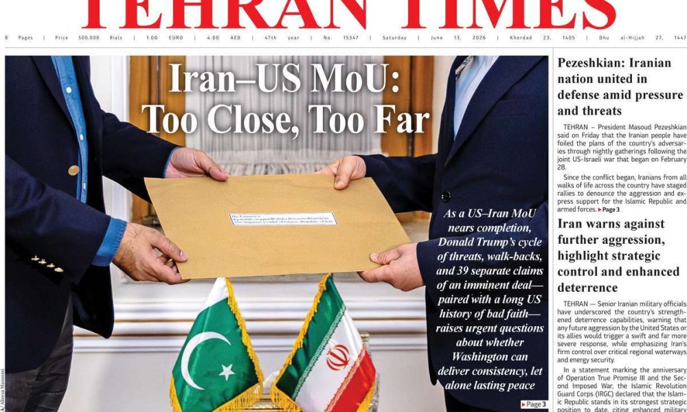 عناوین روزنامه های شنبه ۲۳ خرداد ۱۴۰۵
