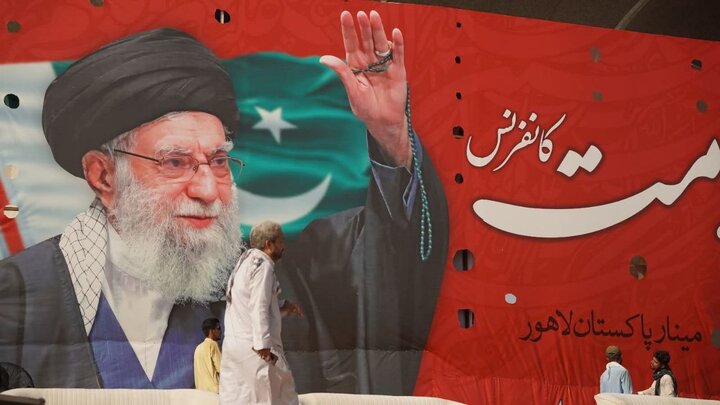 Huge ceremony held in Lahore for martyred Leader