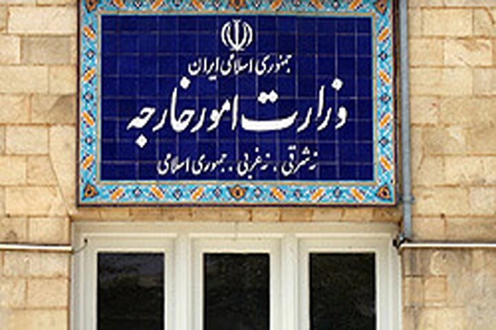 Iran FM blasts Israeli strike on Beirut’s Dahiyah district