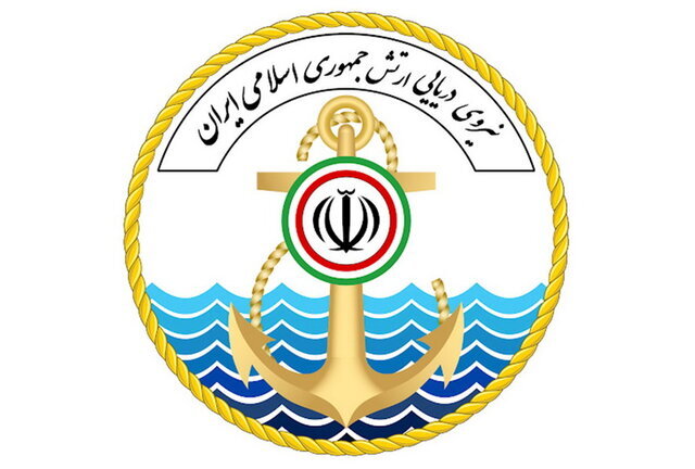 Iran Navy targets ‘command center’ aboard US destroyer