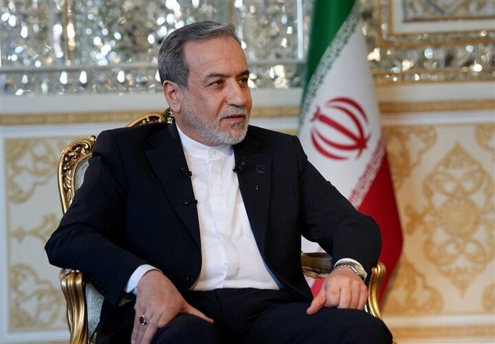 Iran’s frozen assets to be released under MoU with US