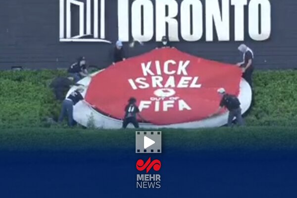 Protesters in Canada call for expelling Israel frim FIFA