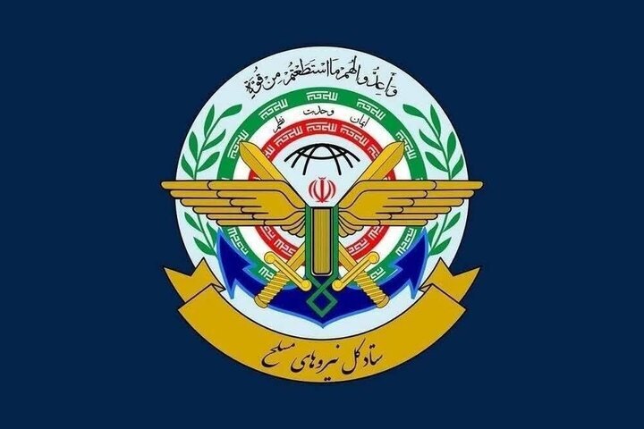 Iran vows crushing response after US strikes