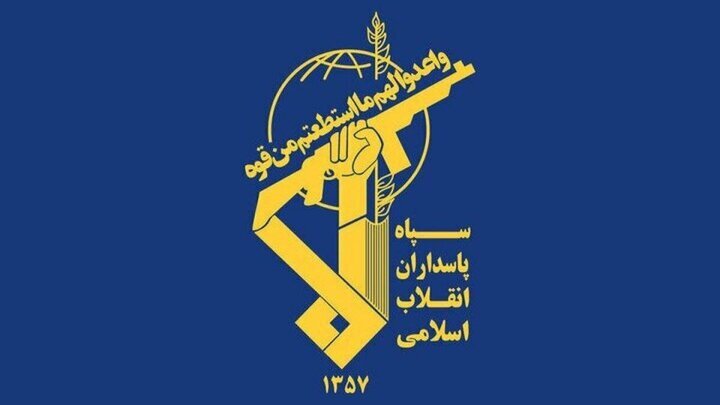 IRGC warns citizens of regional countries hosting US troops