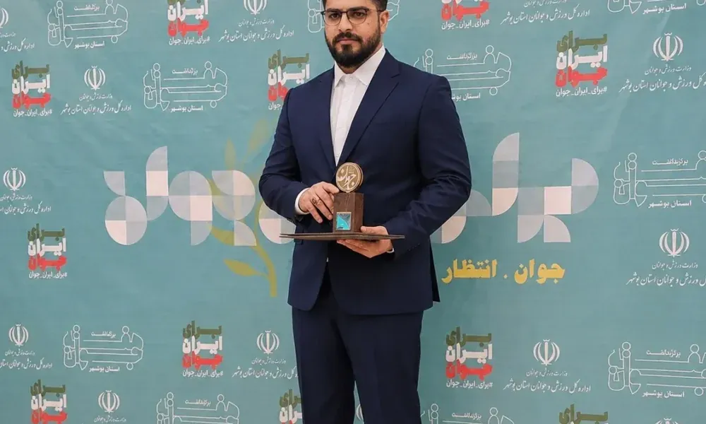 ۹۷۸ رأی برای ابراهیم بهمنی؛ جوان کنگانی راهی مرحله استانی شد ۹۷۸ رأی برای ابراهیم بهمنی؛ جوان کنگانی راهی مرحله استانی شد