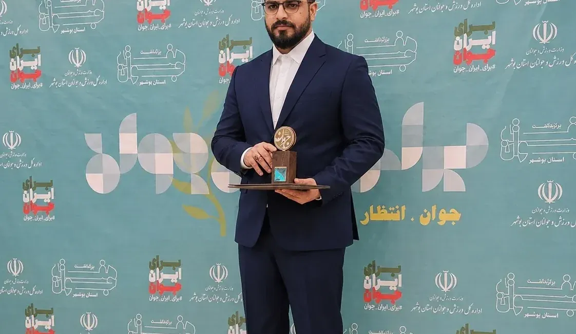 ۹۷۸ رأی برای ابراهیم بهمنی؛ جوان کنگانی راهی مرحله استانی شد