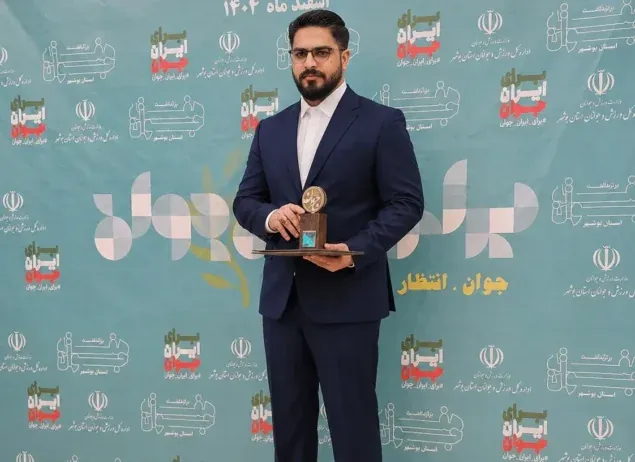 ۹۷۸ رأی برای ابراهیم بهمنی؛ جوان کنگانی راهی مرحله استانی شد