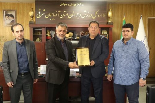 حسین افتخاری نایب‌رئیس هیأت ورزش‌های زورخانه‌ای آذربایجان شرقی شد