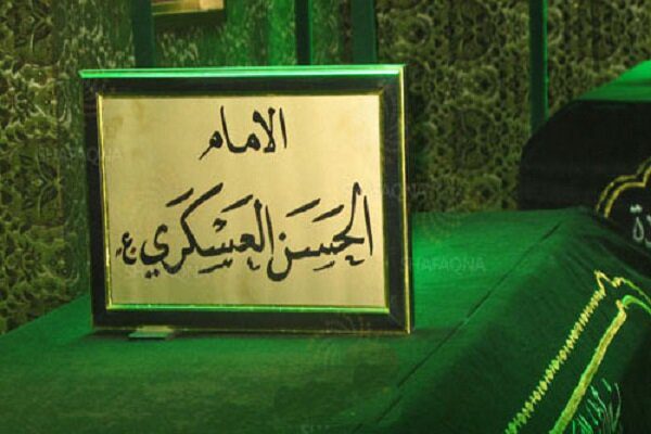 Life of Imam Hasan Al-‘Askari (AS) in a glimpse