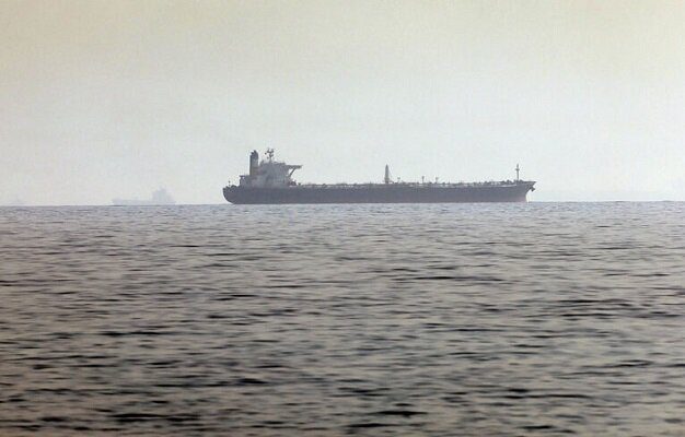 Loud explosion reported near ship off Yemen raises alarm
