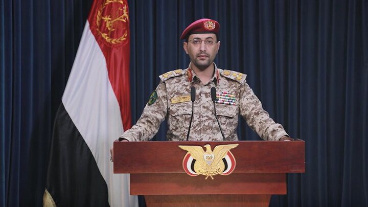 Yemen says targeted Saudi warship, setting it on fire