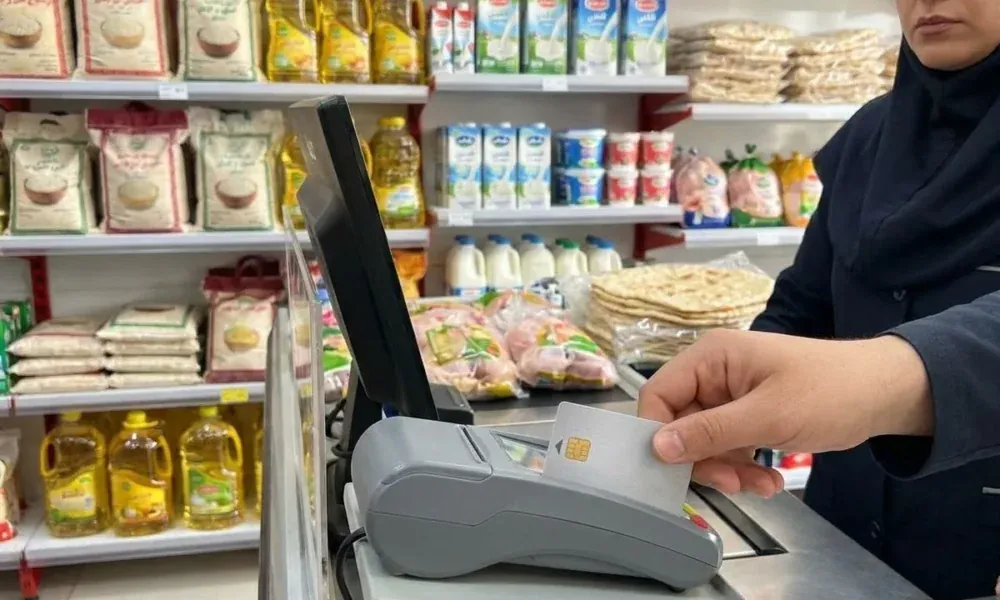 زمان شارژ کالابرگ شهریور ۱۴۰۵ بر اساس کد ملی