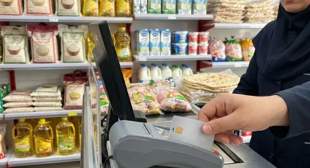 زمان شارژ کالابرگ شهریور ۱۴۰۵ بر اساس کد ملی