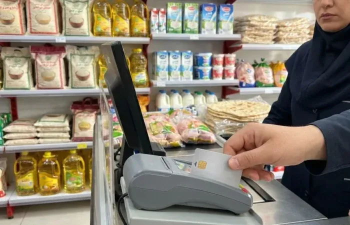 زمان شارژ کالابرگ شهریور ۱۴۰۵ بر اساس کد ملی