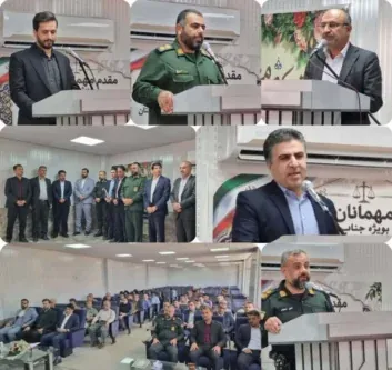 مراسم تودیع و معارفه رئیس دادگستری شهرستان دزپارت برگزار شد