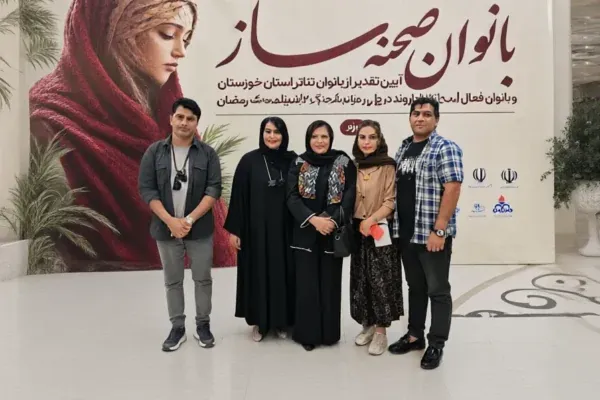 انجمن هنرهای نمایشی مسجدسلیمان، فعال‌ترین انجمن نمایش خوزستان شد