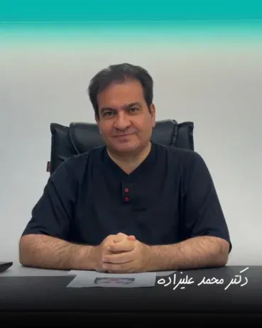 استقرار پیشرفته‌ترین فناوری درمان خروپف اصفهان در بیوتی سنتر اصفهان
