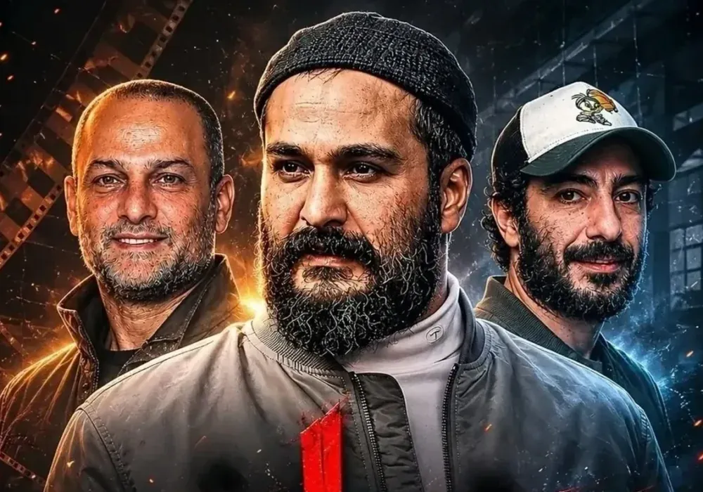 سریال «یَل» از ۱۷ مهر در فیلم‌نت؛ بازیگران و جزئیات فصل‌ها اعلام شد